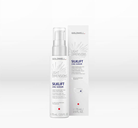 Goldwell Light Dimensions Silk Lift 2 в 1 Серум за Коса за Укрепване 75ml