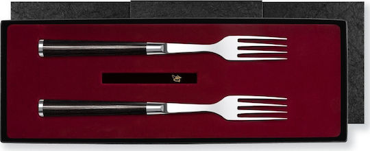 Kai Shun Classic Set Gabeln Tabelle Silber 2Stück Kai Shun Classic Set Gabeln Tabelle Silber 2Stück