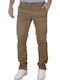 Double Trousers Chino Elastic Beige