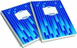 Skag Spiral Notebook Ruled B5 100 Sheets Διεθνές Blue 1pcs