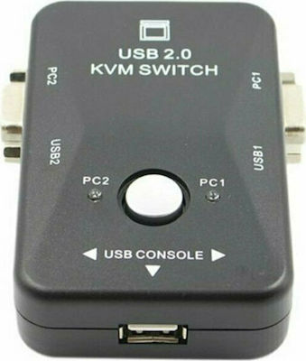 Andowl VGA 2xPC & Usb – QY-KVM2