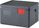 Cambro Professional Insulated Carrier 33x27x19.3cm