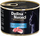 Dolina Noteci Premium Wet Food for Adult Cats In Can with Calf 1pc 185gr