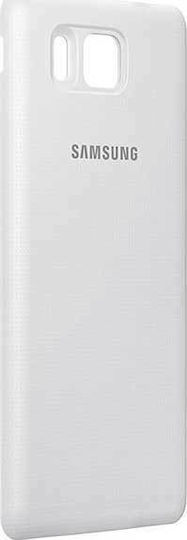 Samsung Qi Charging Receiver Wireless Charging Cover micro USB-B in White color