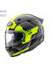 Arai Quantic Yellow Fluor Κράνος Μηχανής Full Face με Pinlock