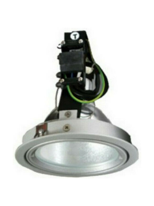 Aca Round Metallic Recessed Spot with Socket G12 Silver