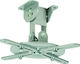 Projector Mount Ceiling TB-M51 with Maximum Load Capacity of 10kg White