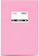 Salko Paper Notebook Essay (with Margin) B5 50 Sheets Pink 1pcs