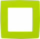 Aca Prime Πλαίσιο Διακόπτη 1 Θέσης Κάθετης Τοπο...