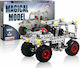 Iron Commander Metal Construction Toy Metal 3D Jeep for Children 8+ years old+ Years