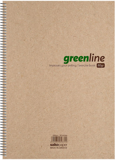 Salko Paper Spiral Caiet Cu dungi B5 125 de Foi 5 de Subiecte Greenline 1buc
