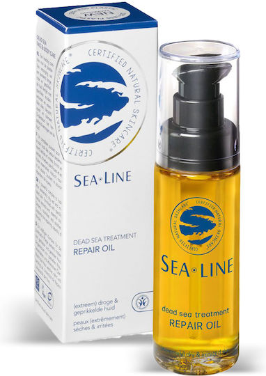AM Health Sea Line Mineral Repair Сухо Масло 30ml