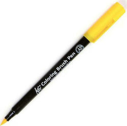 Sakura Koi Design Marker 5mm Yellow