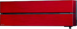 Mitsubishi Electric MSZ-LN VG2 9000 BTU A+++ με WiFi και Τεχνολογία Plasma Quad Plus Ruby Red Mitsubishi Electric MSZ-LN VG2 9000 BTU A+++ με WiFi και Τεχνολογία Plasma Quad Plus Ruby Red