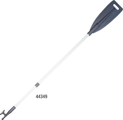 Lalizas Vâslă Barcă Aluminiu Telescopic cu Carlig 203cm.