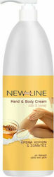Imel Moisturizing Body Lotion 1000ml