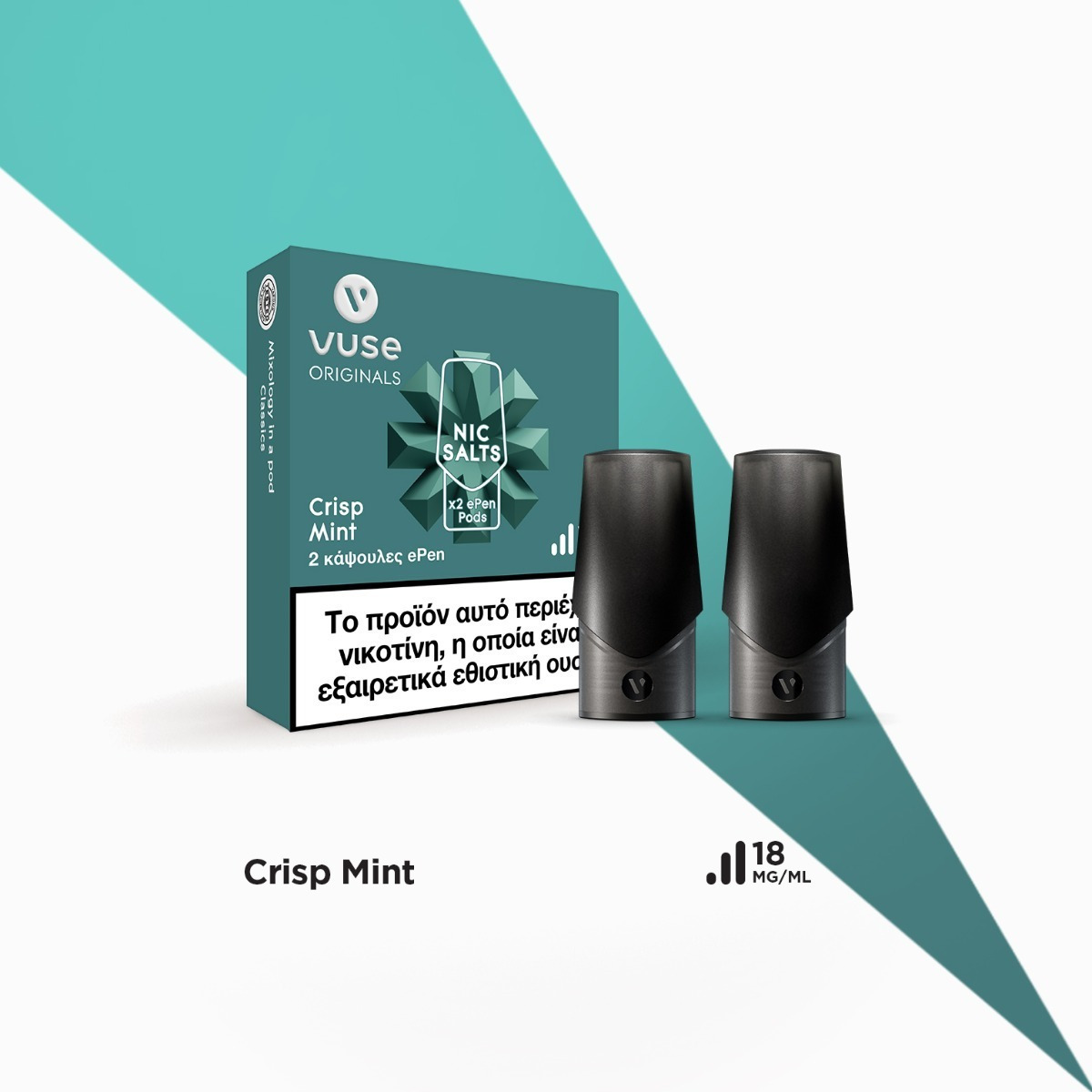 Vuse Pods Crisp Mint Vuse Crisp Mint E-Liquid VUSE Pods from .50 | Buy  Online at ET USA