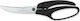 Victorinox Stainless Steel Poultry Scissor 25cm Black