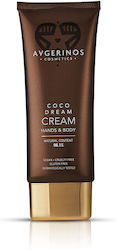 Avgerinos Cosmetics Coco Drean Feuchtigkeitsspendende Creme Körper mit Duft Kokosnuss 200ml