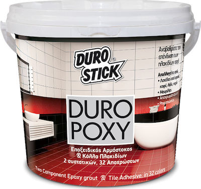 Durostick Duropoxy Αρμόστοκος Εποξειδικός / 2 Συστατικών και Κόλλα Πλακιδίων Κίτρινος 5kg