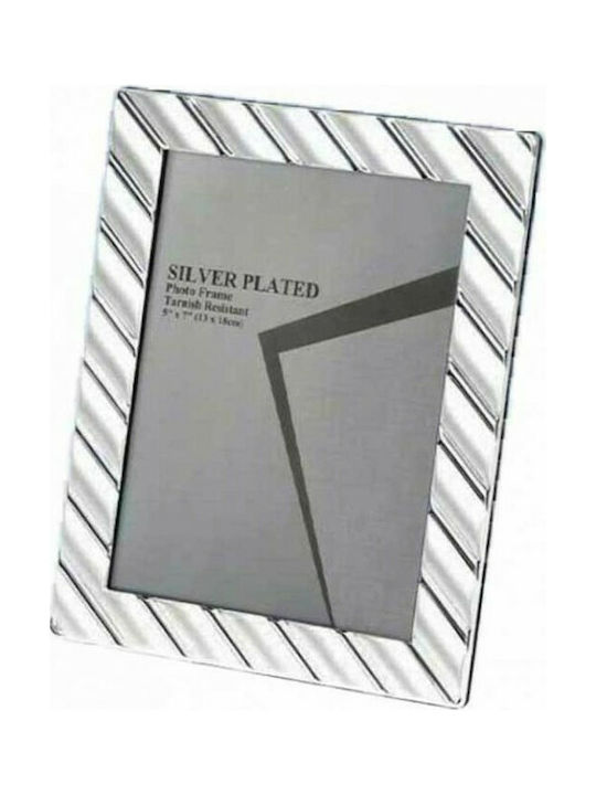 Καρβούνης Photo Frame Silver Plated 20x25cm with Silver Frame