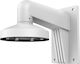 Hikvision Стойка за Камери на CCTV Системи White DS-1473ZJ-135