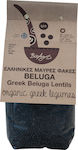 Βιο Αγρός Lentils Belunga Organic 300gr