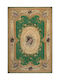 Silk Fashion Rug Rectangular Green