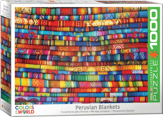 Peruvian Fancy Blankets Puzzle 2D Smart Cut Design 1000pcs