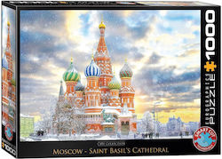 Russia Saint Basil's Cathedrall Puzzle 2D 1000pcs Russia Saint Basil's Cathedrall Puzzle 2D 1000pcs