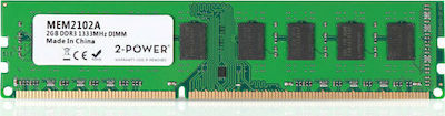 2 Power 2GB DDR3 RAM with 1333 Speed for Desktop