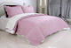 Silk Fashion Pinksonic Подредба Покривало Кингсайз Памук Розово/кремаво 220x240см 3бр