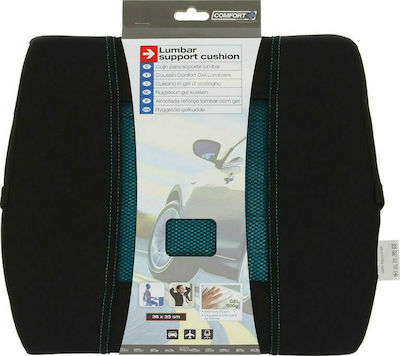 Sumex Car Pillow Anatomical / Orthopedic Waist Cushion Memory Foam & Gel RK19019 36x33cm Black / Blue in Black Color 0025012