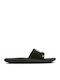 Nike Kids' Slides Black Kawa