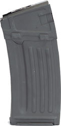 Classic Army Waffenmagazin Weicher AEG-Magazin, CA33E-Serie Hi-Cap, 330 Schuss