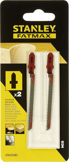 Stanley Fatmax Λάμες για Ξύλο 2τμχ