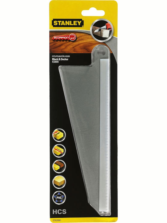Stanley Scorpion Λάμα για Ξύλο 200mm