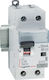 Legrand DX3 Ρελέ Ράγας Διαρροής 16A Διπολικό 30mA