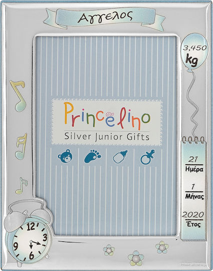 Prince Silvero Baby Keepsake Frame made of Silver for Boy