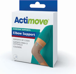 Actimove Everyday Supports Περιαγκωνίδα σε Μπεζ χρώμα