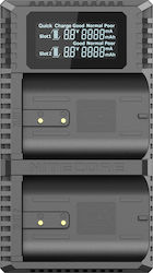 NiteCore Зарядно Устройство За Батерии UHX1 Pro 9060060237