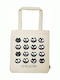 Moses Cat Edyoucation Cotton Shopping Bag in Beige color