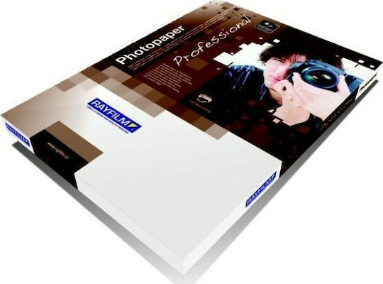 Rayfilm Photo Paper Extra Gloss Pro 13x18 260gr/m² for Printers Inkjet 20 Sheets R0212.1318C