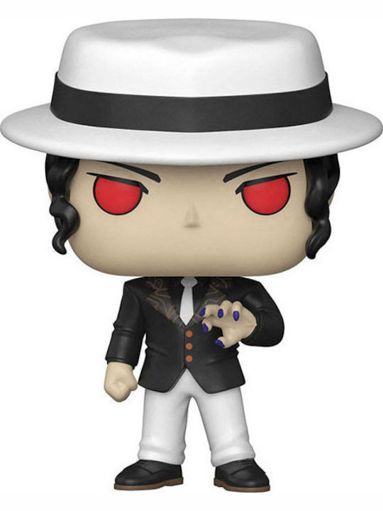 Funko Pop! Animation: Dämonenjägerin - Muzan Kibutsuji 871
