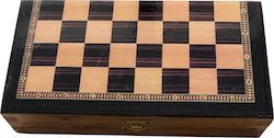 Campus Beech Mini Backgammon Wooden with Checkers 21x21cm