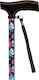 Vita Orthopaedics Adjustable Height Aluminum Walking Stick Multicolour Walking Stick