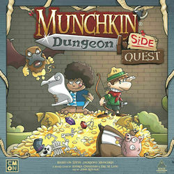 Munchkin Dungeon: Side Quest (Разширение) 14+ Години Steve Jackson Games