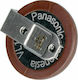 Panasonic Επαναφορτιζόμενη VL-1220/HFN