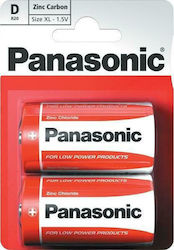 Panasonic Carbon Цинкови батерии Цинк D 1.5V 2бр