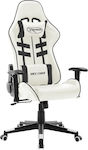 vidaXL 20535 Καρέκλα Gaming Δερματίνης με Ρυθμιζόμενα Μπράτσα Λευκή